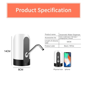 Pumpa za boce s vodom USB 5 U Punjenje Automatski Električni Dispenzer Za Vodu Pumpa Za Бутылочной Vode Jednim Klikom Automatski Prekidač Dispenzer za piće