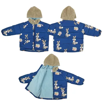 Zimska dječja jakna 2021 Nova zimska jakna za djevojčice, Dječje dolje jakna Dječja tople hlače Zimska odjeća Dječja odjeća