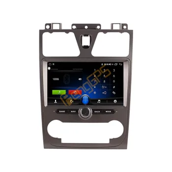 Auto Stereo 2 Din Android Авторадио Za Geely Emgrand EC7 2012-2013 Radio GPS Navigator Multimedijalni DVD player