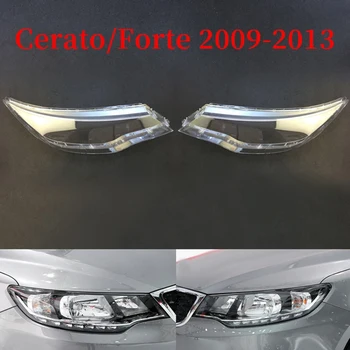 Par Svjetla glavnog svjetla žarulje Leće Prozirna Poklopac Objektiva za Kia Cerato/Forte 2009-2013 Poklopac Objektiva prednja Svjetla