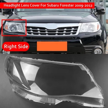 Za Subaru Forester 2009-2012 Auto Farova Prozirni Poklopac Objektiva na svjetlosti svjetiljke