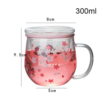 300 ml Sakura Bubalo Staklena Krigla s Filtrom za varenje Čaj i poklopcem Skup Trešnje šalica Cvjeta Cvijet Čaša Staklena Čaša Skup