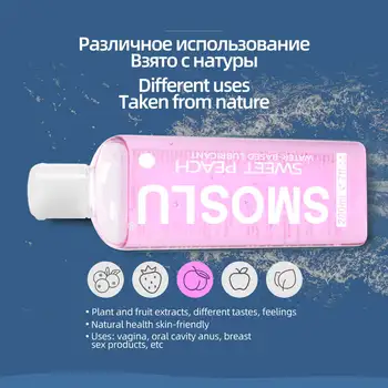 SMOSLU Voćni PeachSex Analni Lubrikant Lntimate Mast za Sesije 18+ Seks-proizvodi za Odrasle Podmazivanje na bazi vode Sex shop