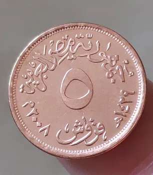 Egipat 5 Пиастров 18 mm Afričke Kovanice Izvorni Stari Rijetke Kovanice Spomen-Izdanje Pravi Slučajni Godine