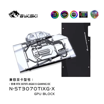Водоблок Bykski GPU grafička kartica Zotac 3070TI-8G6X X-GAMING OC / s hlađenje hladnjaka stražnjoj strani / N-ST3070TIXG-X