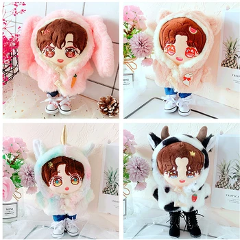 Zabavna 20 cm EXO lutka odjeća Odjeća Pliš Slatka pribor za lutke životinja je naša generacija Koreja Kpop EXO idol Lutke dar DIY Igračke