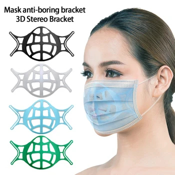 1PC 3d Maska Za Usta Podrška za Disanje Pomoć Pomoć Maska Unutarnji Jastuk Nosač Prehrambena Silikonska Maska Držač za Stalak Prozračni