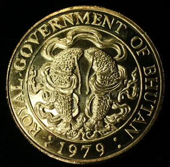 Butan 25 Cram Kovanice 1979. Godine Izdavanja Azija Nova Originalna Novčić Unc Kolekcionarska Izdanje Pravi Rijedak Spomen