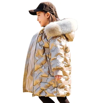 Odjeća za djevojčice Soft odjeća Dječja Zimska Odjeća 2021 Nova moda Pamuka kaputi Sjajna Koža Odricanje Od Pranja Odjeće