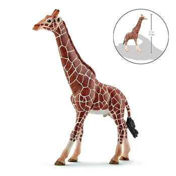 6,7 cm/17 cm Simulacija Divljih Životinja Ženski Afrički Žirafa Figure Divljih Igračke PVC Model Figure Zbirka Igračaka