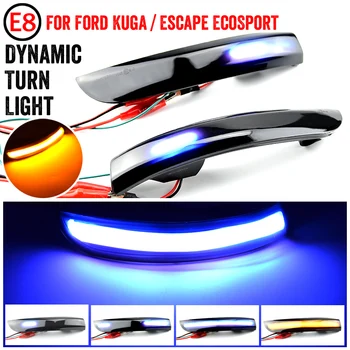 Za Ford Kuga Escape EcoSport 2013-2018 LED Dinamički Pokazivač Smjera, Indikator Bočnih Retrovizora Мигалка
