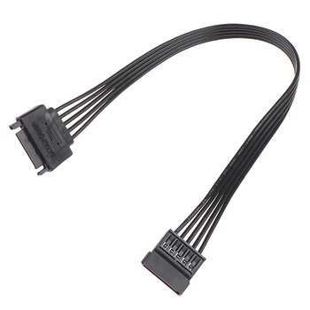 1 kom. Topla Rasprodaja 30 cm SATA 15pin Produžni kabel za Napajanje od muškaraca i žena HDD SSD Kabel za Napajanje za PC na lageru