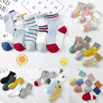 5 Parova/lot od 0 do 9 godina Dječji meke pamučne čarape za dječake i djevojčice, Dječje slatka crtani toplo prugama grašak, Moderan školski čarape Proljeće i Jesen