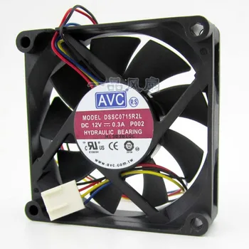 Besplatna Dostava za AVC DSSC0715R2L, P002 DC 12 0.3 A 4-žični 4-pinski konektor za 100 mm 70x70x15 mm Kvadratnom ventilator za hlađenje servera