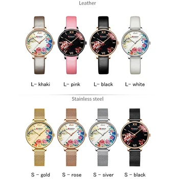 Satovi CURREN Brojčanik Ženski luksuzni ručni kvarcni sat je vodootporan ultra-tanki remen od nehrđajućeg čelika, vodootporan Reloj Mujer