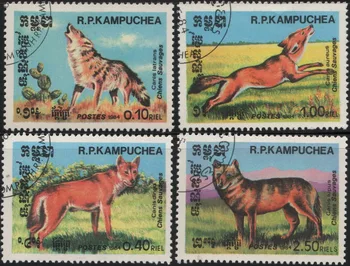 4 kom./compl. Poštanske marke Kambodže 1984., Vuk Koristio Poštanske marke s oznakama za prikupljanje