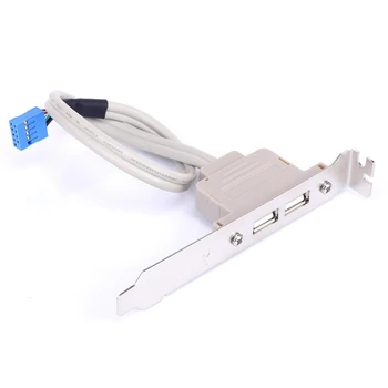 2 Porta USB2.0 Hub 9-pinski Konektor za Adapter za Ženski Stolno Računalo Stražnja Ploča Matična ploča Produžni Kabel Nosač 30 cm