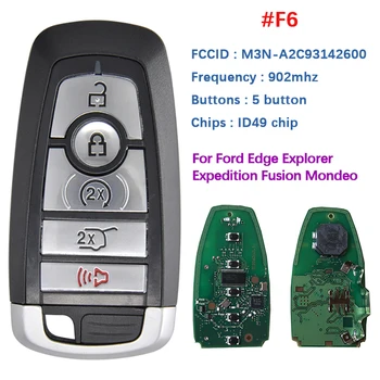 CN018109-F6 902 Mhz Daljinski 5-Tipke Ključ 902 Mhz 49 Čip Za Ford Edge Explorer Ekspedicije Fusion Mondeo