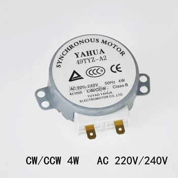 1 kom. x Mikrovalna Motor CW/CCW 4 W 50/60 Hz 5/6 o/min ac 220-240 U Okretni Stol Sinkroni 49TYZ-A2