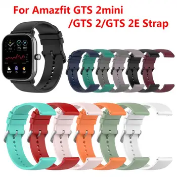 Mini-Remen za Huami Amazfit GTS 2 Silikon Remen za pametne sati Smart Watch Band Sportski Narukvica za Xiaomi Amazfit GTS 2