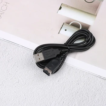 1,2 m USB Punjač 1,2 M USB kabel SP/DS Za Nintendo DS NDS GBA SP Kabel za punjenje Kabel za Game Boy Advance SP