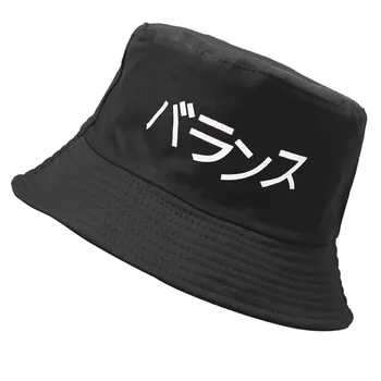 Moderan japanski šešir-kanta za muškarce i žene, ribarski šešir, crni, bijeli, jednostavan stil, pješačkih Ulica šešir od sunca, kost