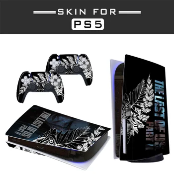 Naljepnica na kožu u stilu PS5 za PS5 Disc Edition za konzole Playstation 5 i 2 kontrolera Naljepnica na Vinil Zaštitne maske Stil 1