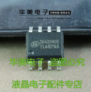Besplatna dostava.SD42560 SD42560E led driver za napajanje čip SMD 8-pinski